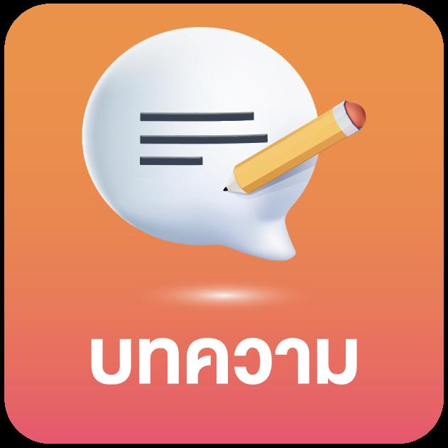 สล็อตpg ทดลอง ค่ายเกมสล็อตยอดนิยม เล่นง่าย จ่ายจริง 2024
