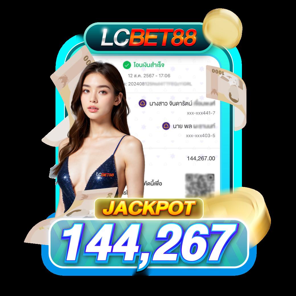 สล็อตคาสิโนเว็บตรง เว็บใหม่ล่าสุดแห่งประเทศไทย 2024