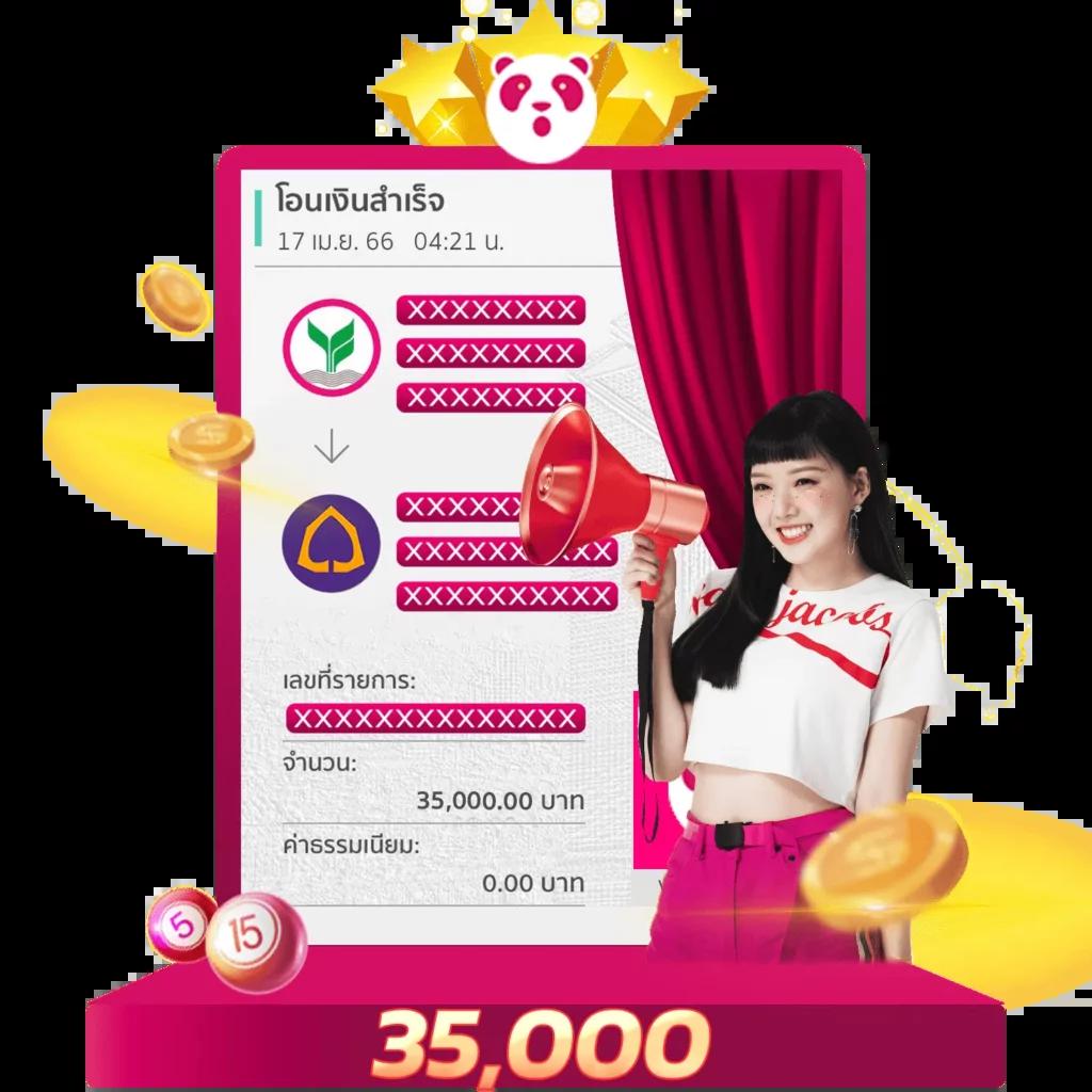 สล็อตดรากอน เว็บตรง รวมเกมแตกง่าย รับโปรโมชั่นสุดคุ้ม 2024