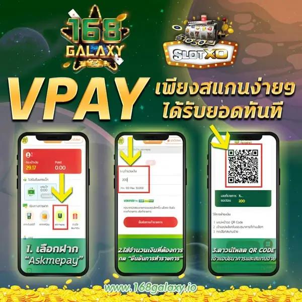 สล็อตต่างประเทศ เว็บตรง ระบบเสถียร รวมเกมใหม่สุดปังทุกวัน