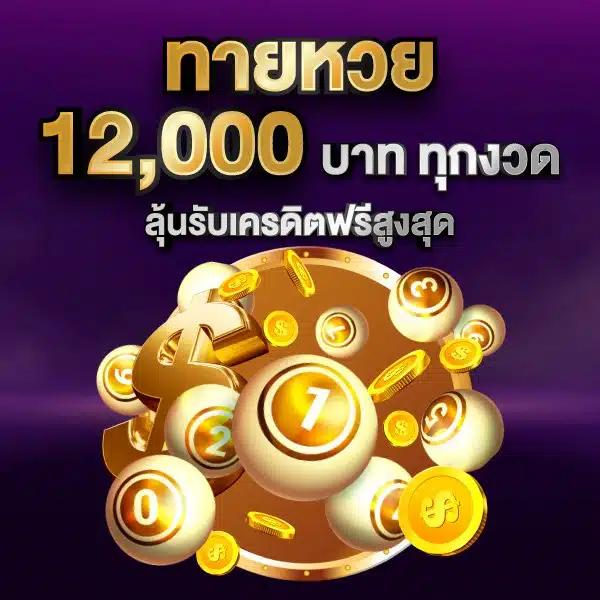 สล็อตทดลองเล่น PG รวมเกมฮิตใหม่ก่อนใคร ทดลองเล่นฟรีก่อนเดิมพันจริง