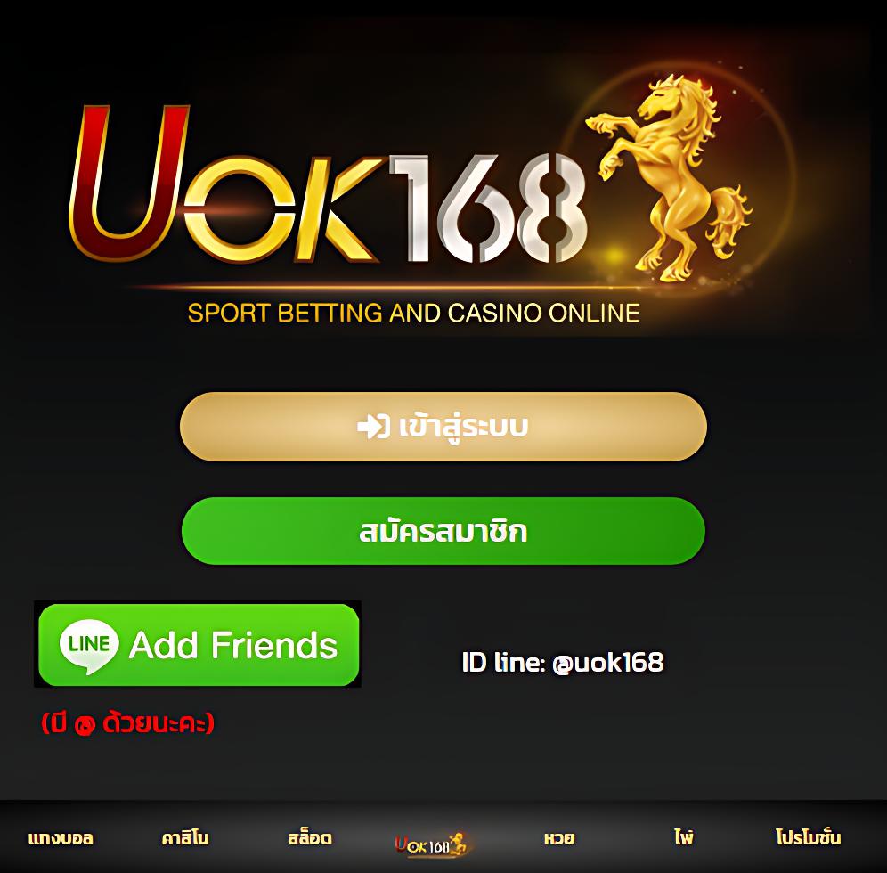 สล็อตปลอม | แพลตฟอร์มเล่นเกมออนไลน์ที่ทันสมัยและมั่นคง