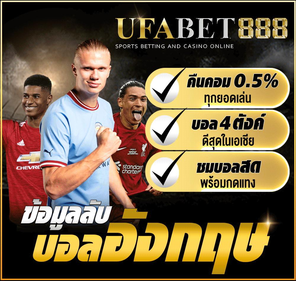 สล็อตปลอมpg เกมใหม่ล่าสุด ระบบครบถ้วน จ่ายจริง 2024