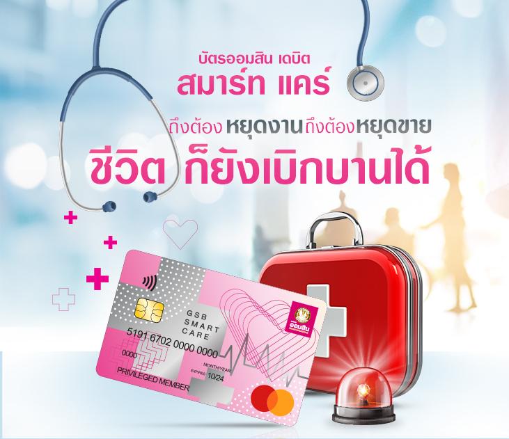 สล็อตผ่านวอเลท สล็อตแตกง่าย จ่ายจริง ระบบทันใจไม่ผ่านเอเย่นต์