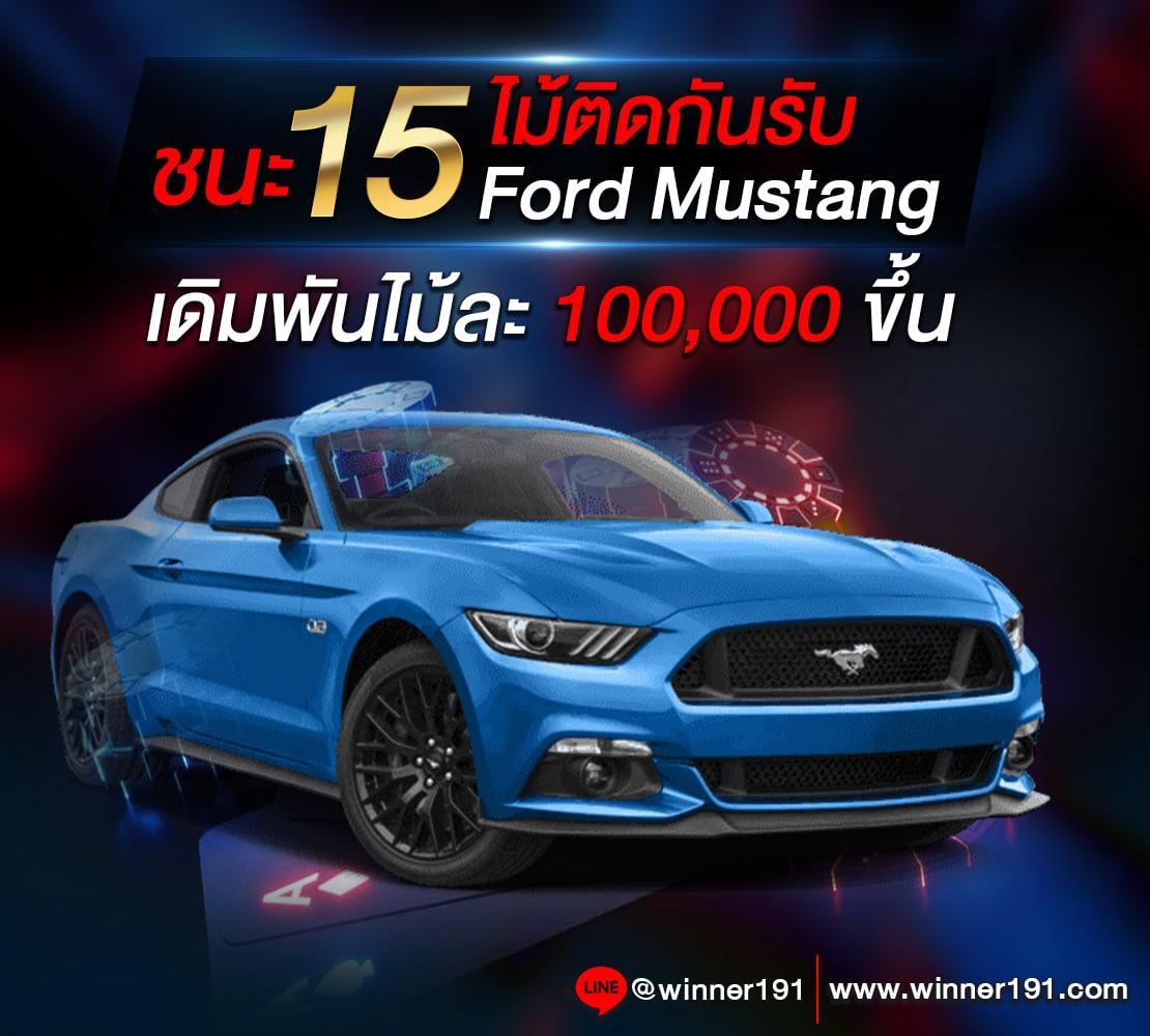 สล็อตฝาก10รับ100 โปรโมชั่นสุดคุ้ม แจกโบนัสใหญ่ทันที