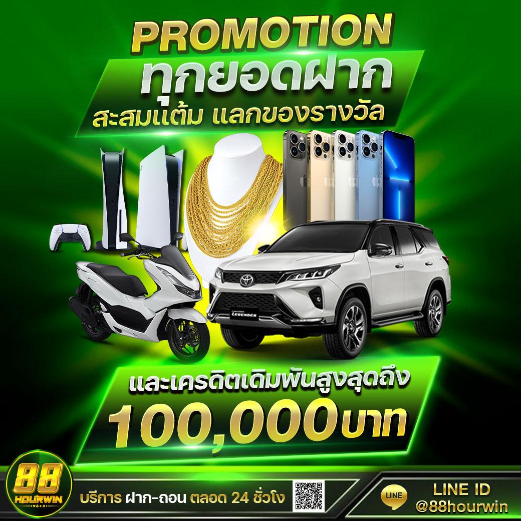 สล็อตฝาก5รับ50 เว็บไซต์คาสิโนออนไลน์ สมัครวันนี้โบนัสสุดคุ้ม