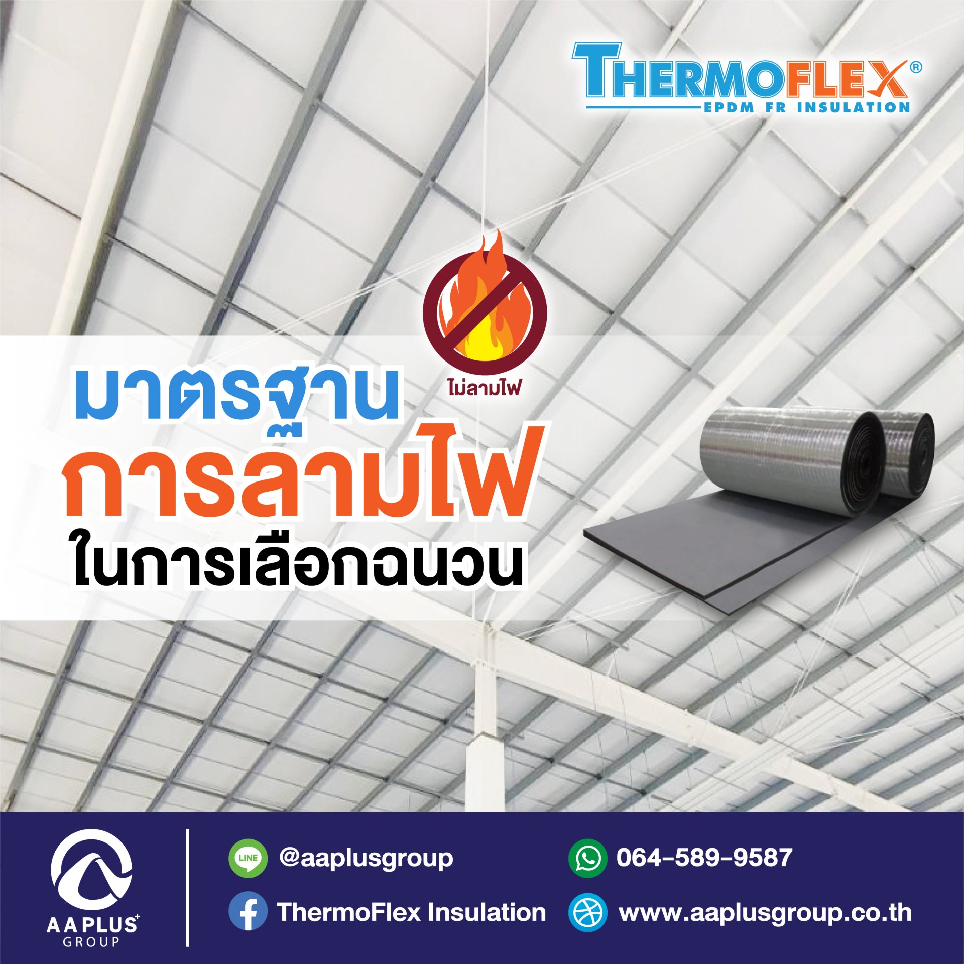 สล็อตฝากถอนไม่มีขั้นต่ํา วอเลท ระบบมั่นคง พร้อมโปรโมชั่นเด็ดล่าสุด