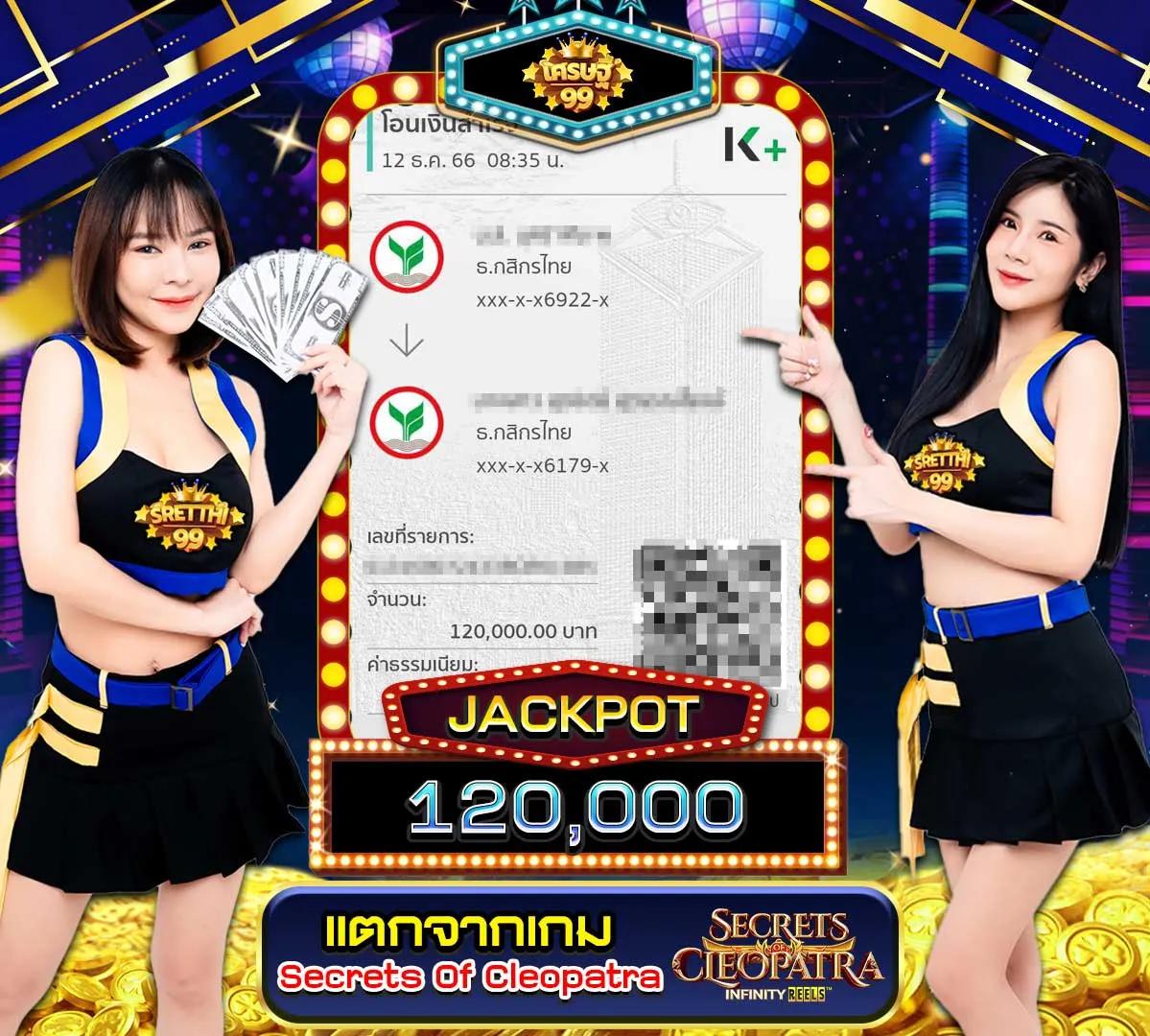 สล็อตพีจี เว็บตรง เชื่อถือได้ มั่นคง ปลอดภัย เล่นง่ายได้เงินจริง