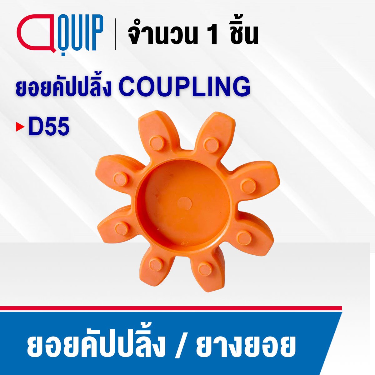 สล็อตยักษ์ คาสิโนออนไลน์ บริการอันดับหนึ่ง มาตรฐานระดับโลกล่าสุด