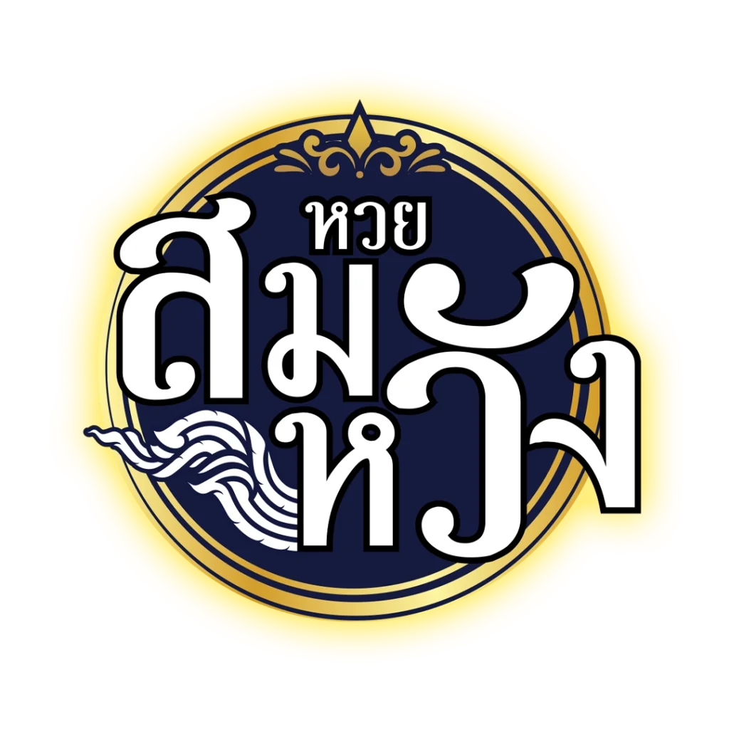 สล็อตยูฟ่าเบท เว็บตรง เล่นง่าย จ่ายจริงไม่มีโกง