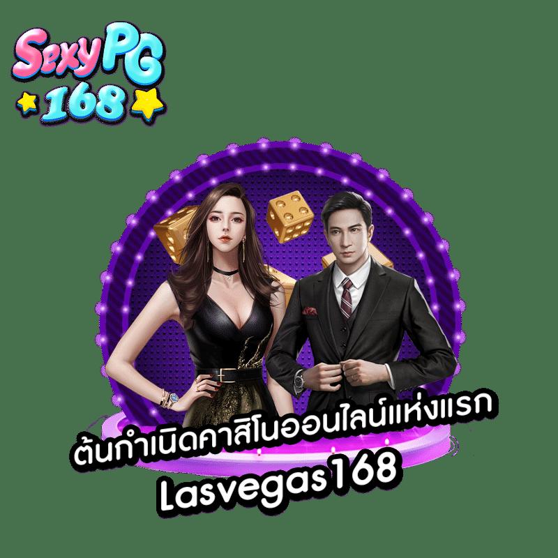 สล็อตสีชมพู รวมเกมยอดนิยม ล่าสุดปี 2024 เล่นง่าย จ่ายจริง