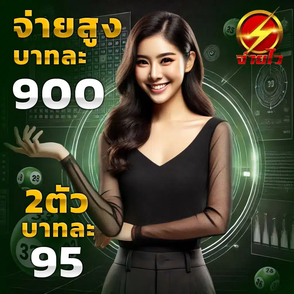 สล็อตอเวจี เว็บคาสิโนชั้นนำ ทดลองเล่นฟรี รับโบนัสเต็มที่ 2024