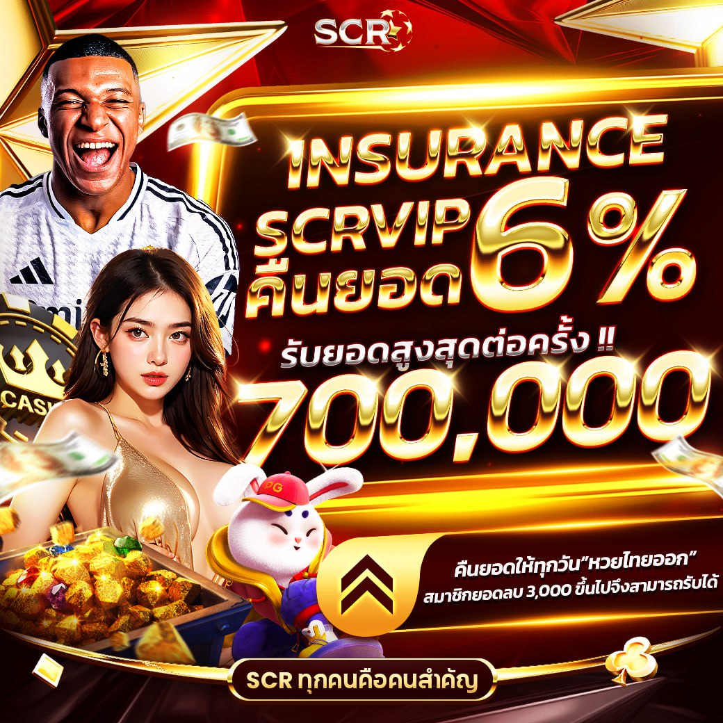 สล็อตเดโมทุกค่าย เว็บตรง ระบบทันสมัย พร้อมสูตรทำเงินล่าสุด