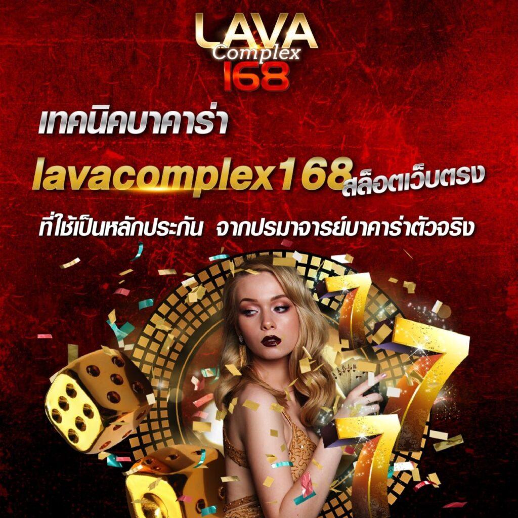 สล็อตเล่นฟรี เว็บใหญ่ รวมเกมฮิตใหม่ล่าสุด 2024