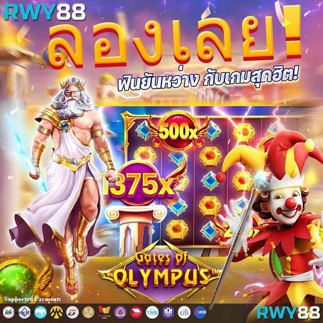 สล็อตเวกัส เว็บใหญ่ มาตรฐานระดับสากล เล่นง่าย จ่ายจริง