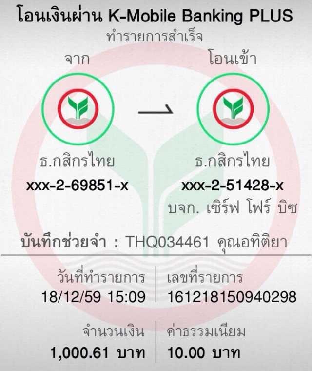 สล็อตเว็บตรงแตกง่าย ฝากถอนรวดเร็ว จบในที่เดียว