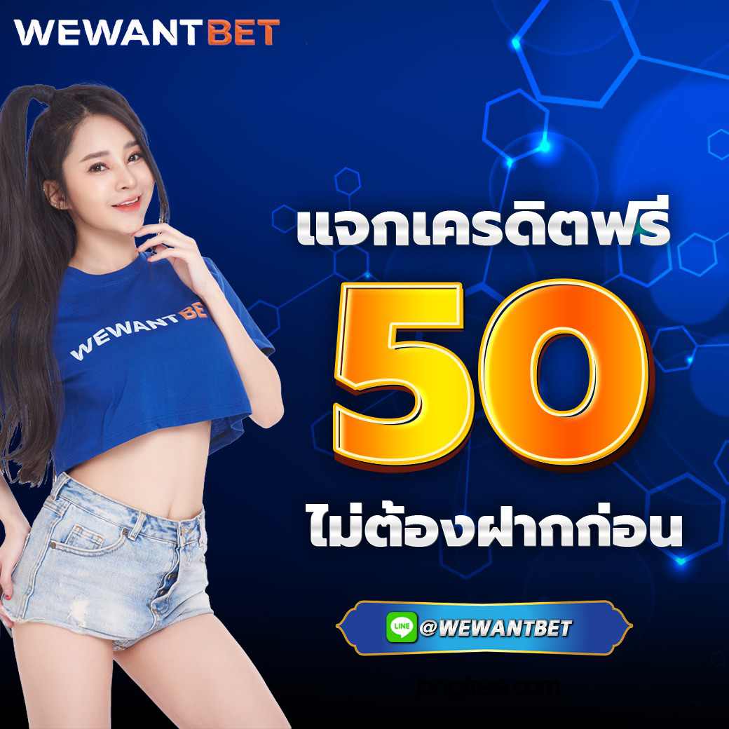 สล็อตใหม่ล่าสุด เดิมพันสด ยิ่งใหญ่ โบนัสเพียบ ถอนง่าย จบครบในเว็บเดียว