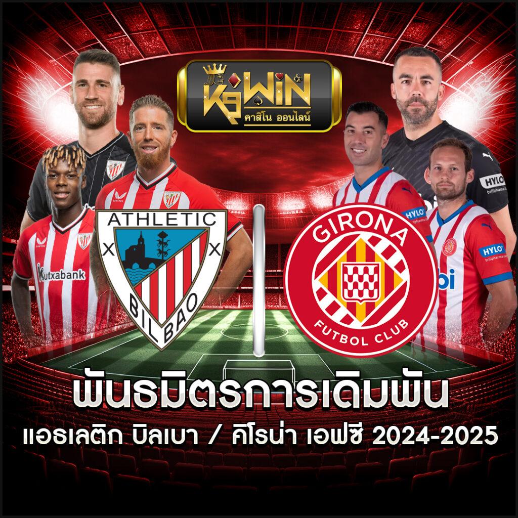หวยvip คาสิโนอันดับหนึ่ง รวมเกมสุดฮิตแห่งปี 2024