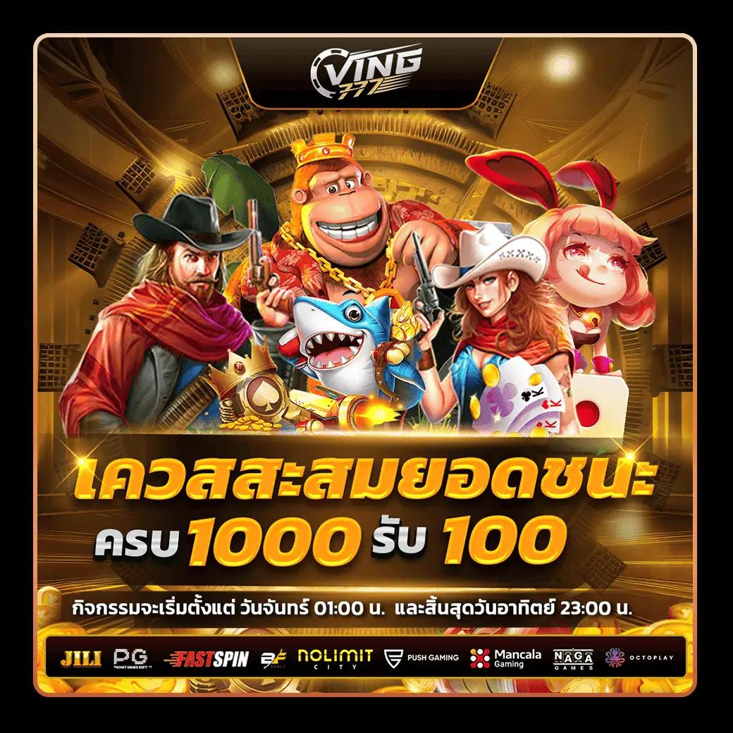 อัปเดตตารางบอลวันนี้ เชื่อมต่อคอบอลคนไทยได้เร็วที่สุด
