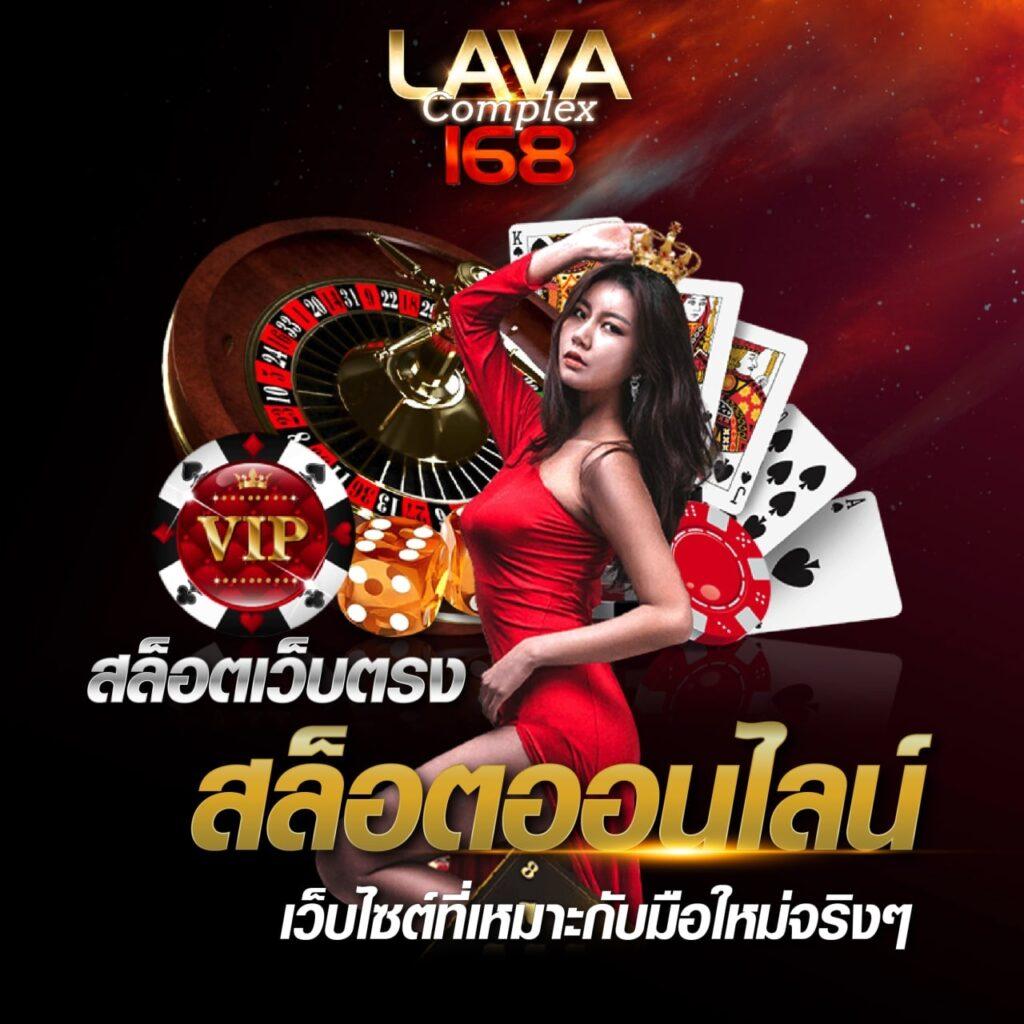 อัปเดตผลบอลสดล่าสุด พร้อมสถิติแม่นยำทุกเกม | ผลบอลสดคะแนน