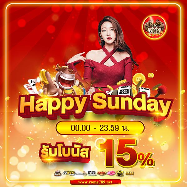 ฮิต 789 คาสิโนออนไลน์อันดับ 1 ระบบออโต้ พร้อมโปรโมชั่นเด็ด