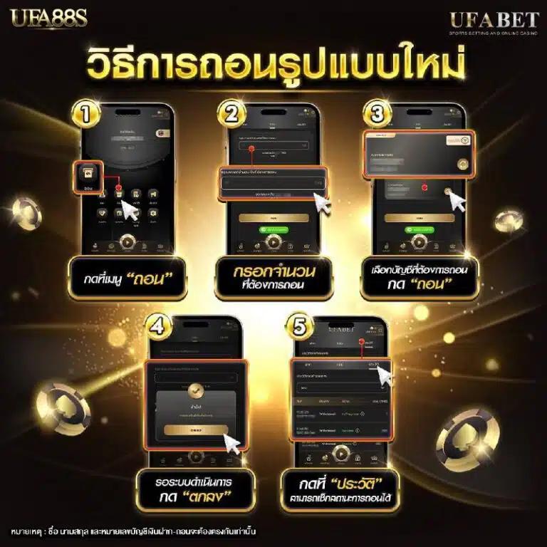 เกม pg คาสิโนครบวงจร เว็บตรงใหม่ล่าสุด เล่นง่าย ได้เงินจริง ไม่ผ่านเอเย่นต์