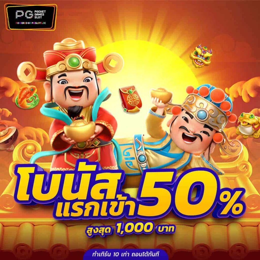 เกม คา สิ โน แพลตฟอร์มใหม่ เล่นง่าย จ่ายจริง ระบบทันสมัย