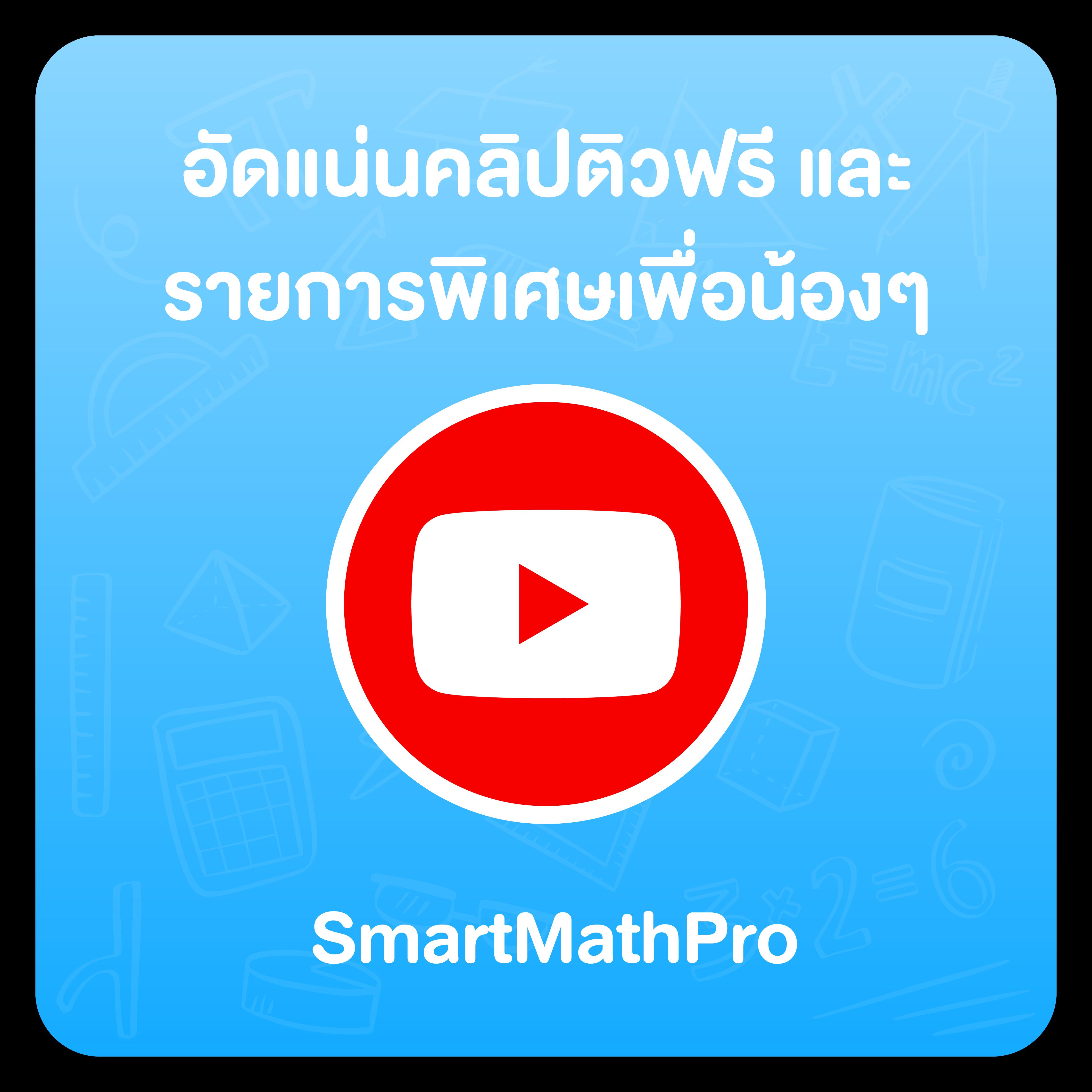 เกม สล็อต 168 เว็บตรงเกมเดิมพันอันดับหนึ่ง รองรับระบบใหม่ล่าสุด