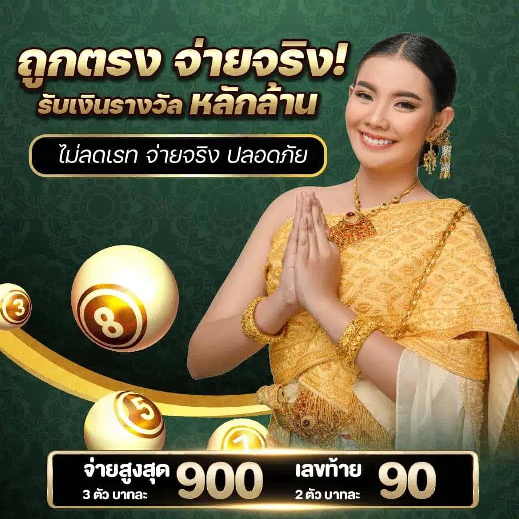 เกม สล็อต 888 ศูนย์รวมเกมสล็อตใหม่ล่าสุด อัปเดตเทรนด์ทุกวัน