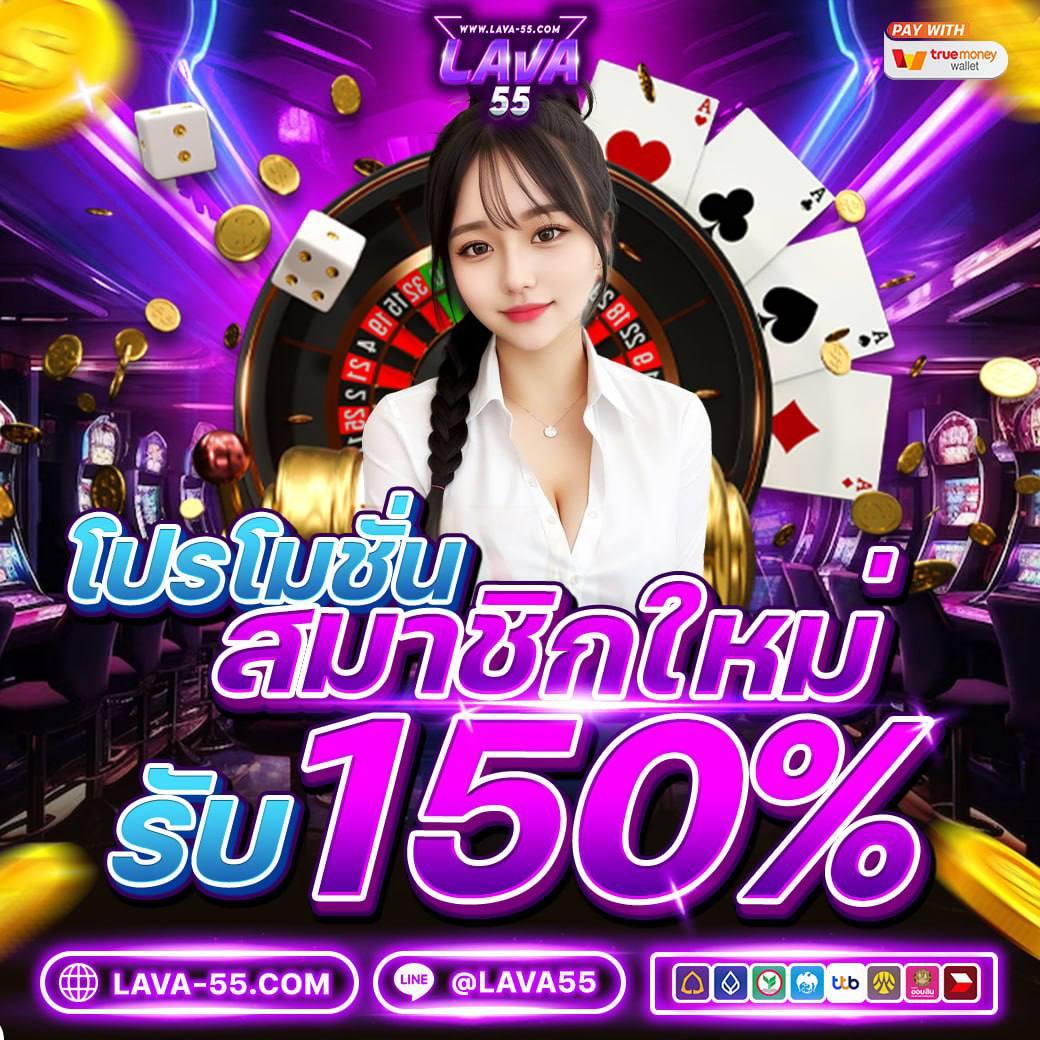 เกม สล็อต ออนไลน์ สุดฮิต เกมล่าสุด สมัครง่าย มั่นใจในคุณภาพ