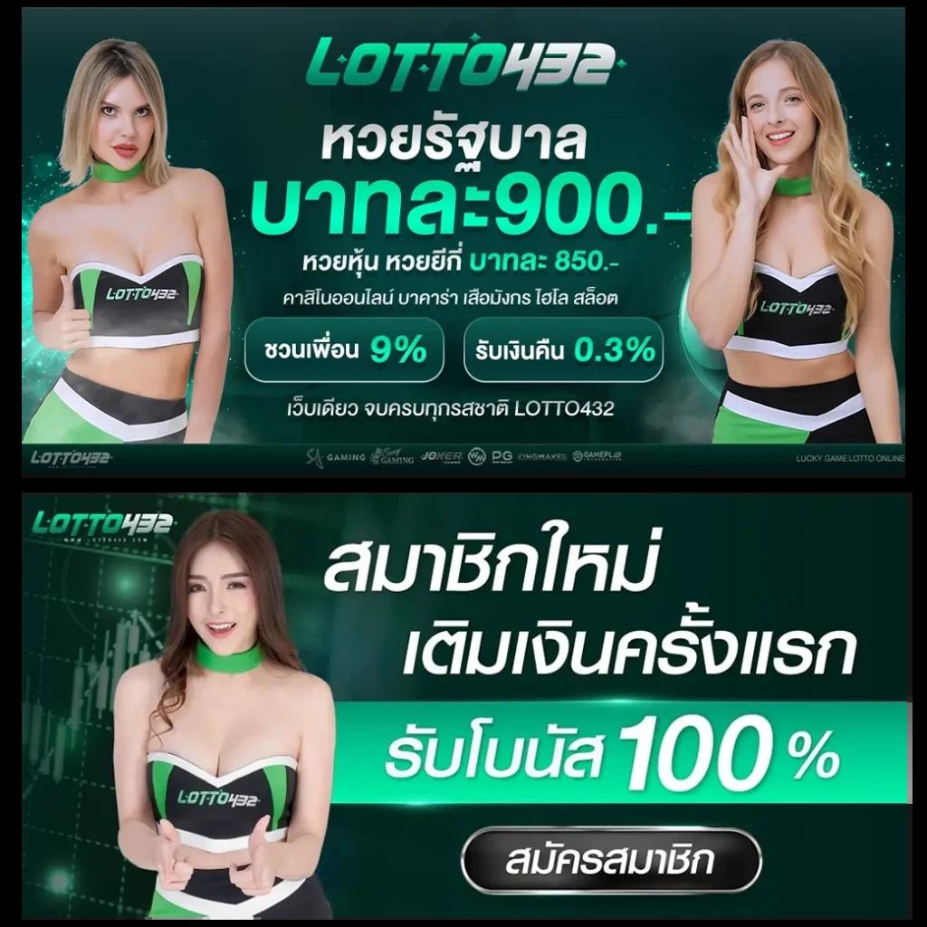 เกมวงล้อ คาสิโนออนไลน์ มิติใหม่ของความสนุกและรางวัลใหญ่2023