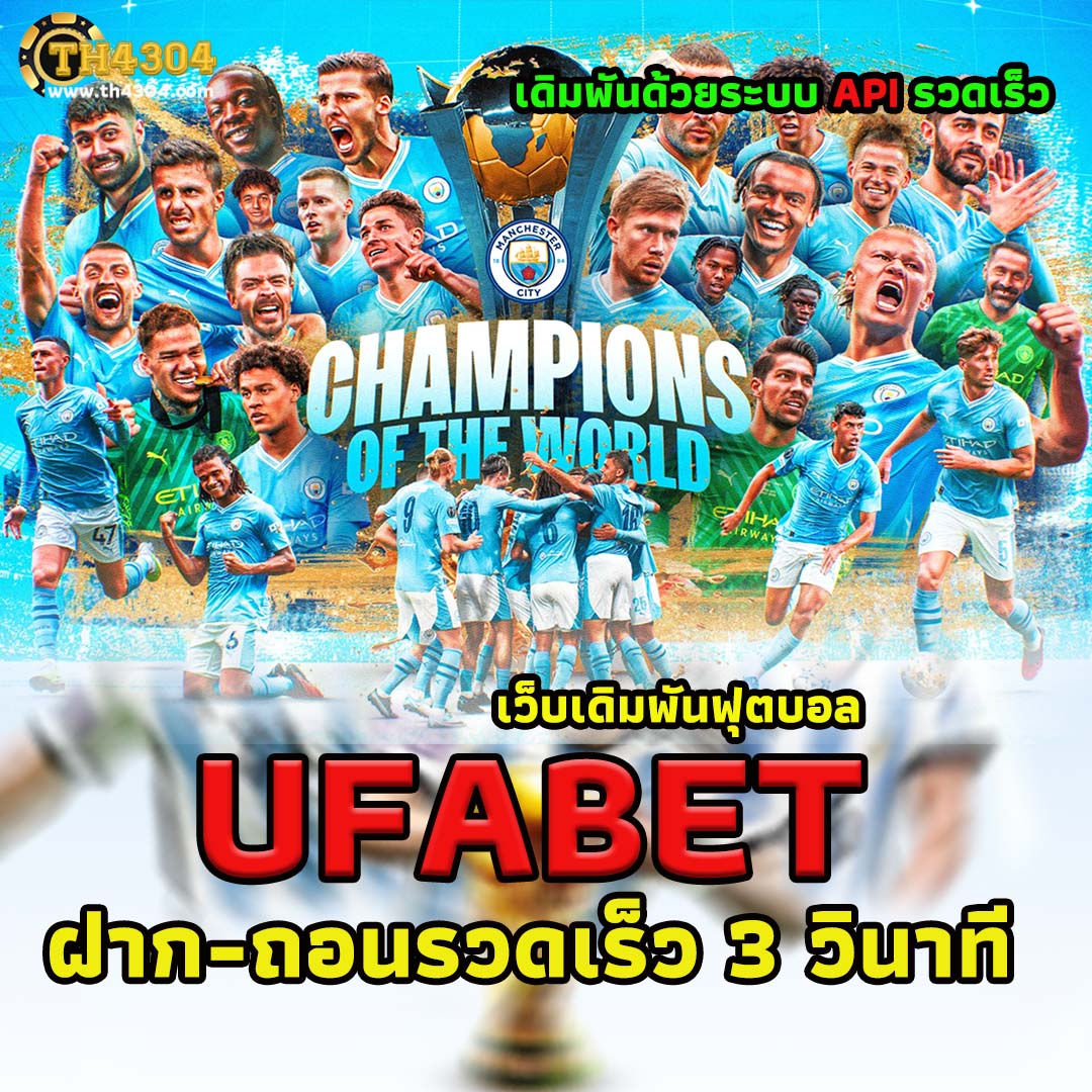 เกมส์ สล็อต ฝาก 10 15 รับ 100 ทํา 300 โปรโมชั่นสุดคุ้มล่าสุด