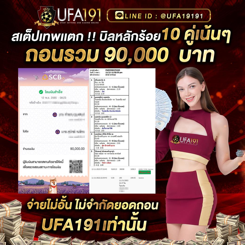 เกมสล็อตฟรี PG เล่นฟรี ไม่มีขั้นต่ำ 2024 เล่นง่าย บริการเร็ว