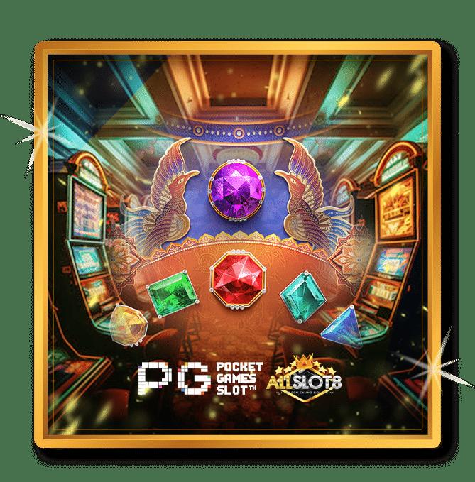 เกมสล็อตฟรี เว็บใหญ่ที่สุด รวมเกมใหม่ล่าสุด 2024 ฟรีโบนัส