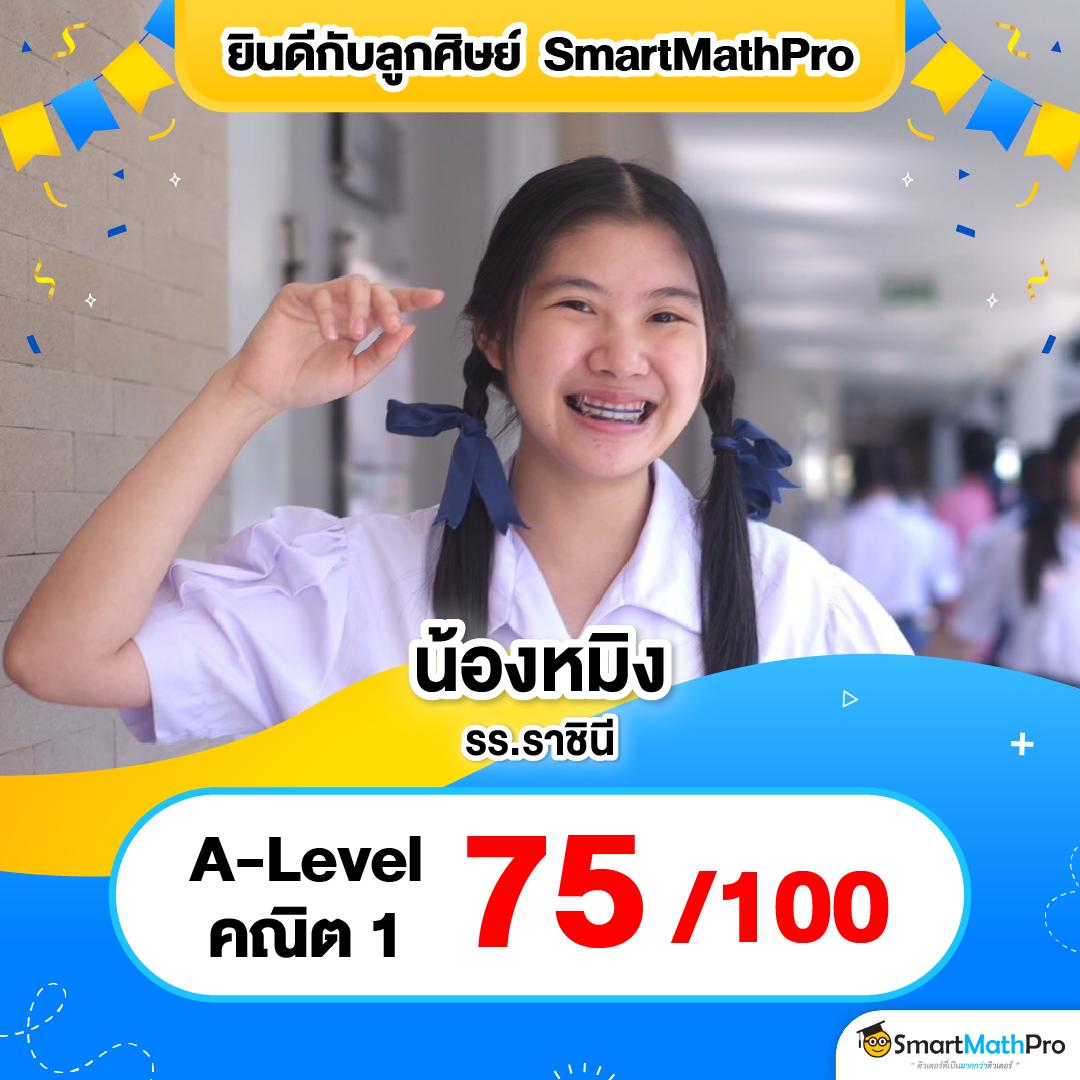 เกมสล็อตเครดิตฟรี แจกหนักที่สุดในไทย เล่นฟรีได้เงินจริงในทุกเกม