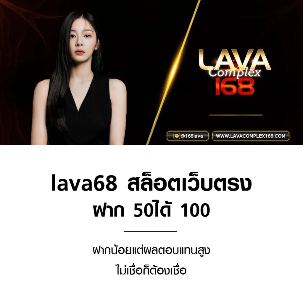 เข้า สู่ ระบบ mjm789 ล่าสุด เล่นง่าย ลงทุนมั่นใจแน่นอน