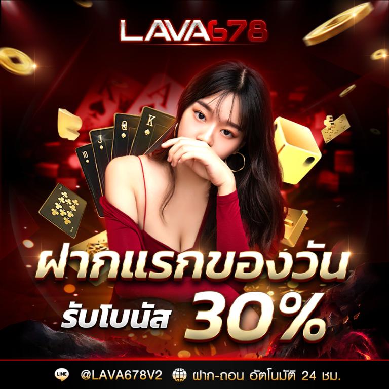 เข้า เว็บ สล็อต 777 รวมเกมใหม่ล่าสุด ระบบปลอดภัย มั่นใจ 100%