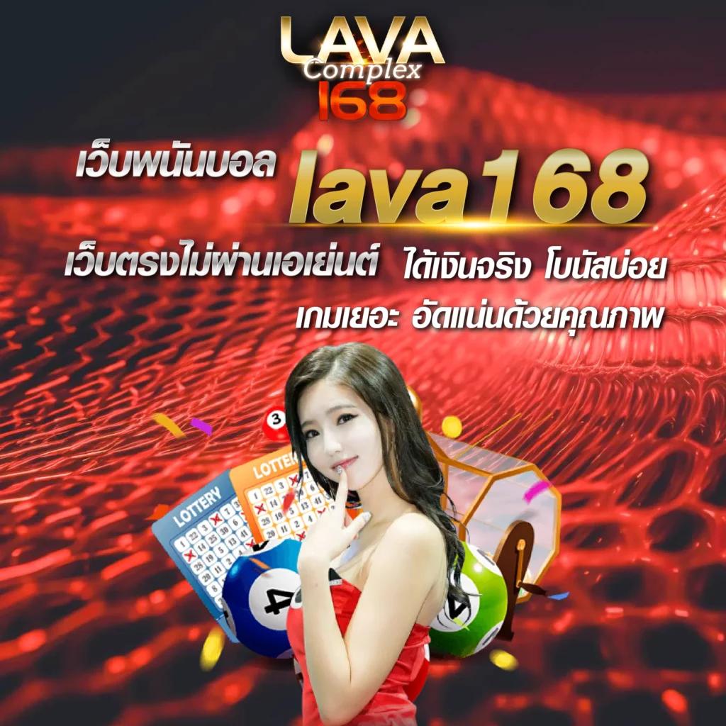 เข้าufa007 คาสิโนออนไลน์ เว็บตรง ฝาก-ถอน ออโต้ ไม่มีขั้นต่ำ