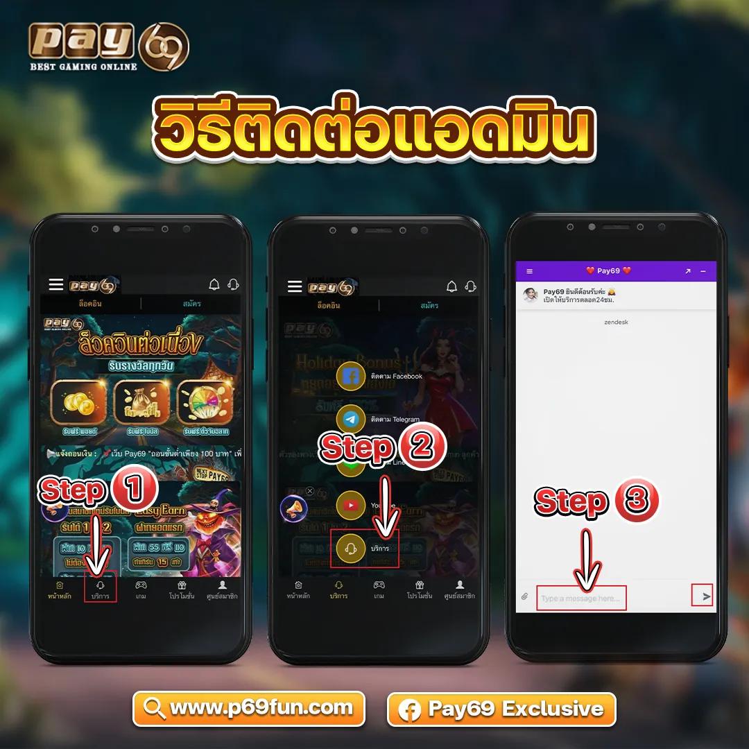เข้าสู่ระบบ Betflik789 คาสิโนออนไลน์ครบวงจร เล่นง่าย จ่ายจริง ล่าสุด2024