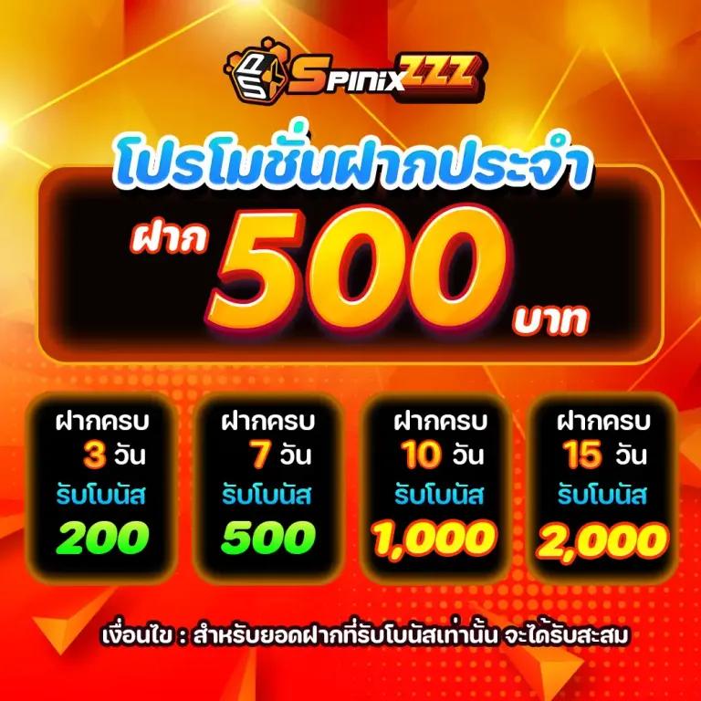 เข้าสู่ระบบ G2G8B ช่องทางฝากถอนทันใจ พร้อมเดิมพันรับโบนัสใหญ่