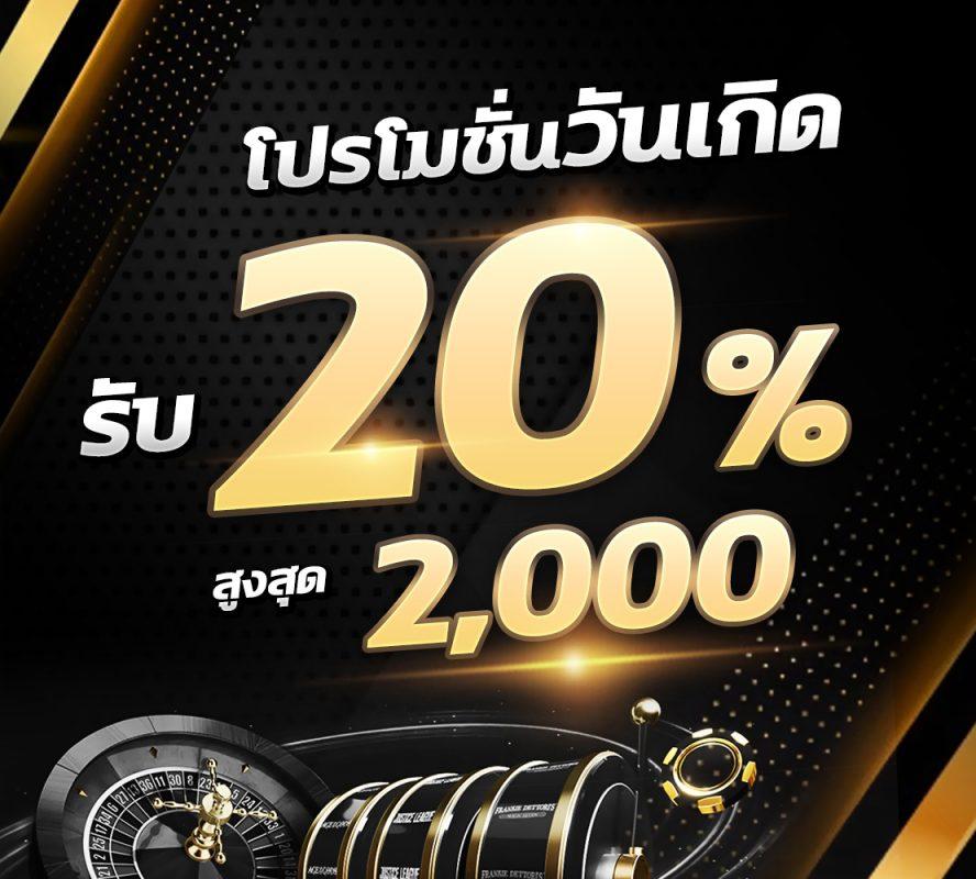 เข้าสู่ระบบ JILI Slot เพิ่มกำไรเต็มที่ พร้อมเทคนิคใหม่ 2024