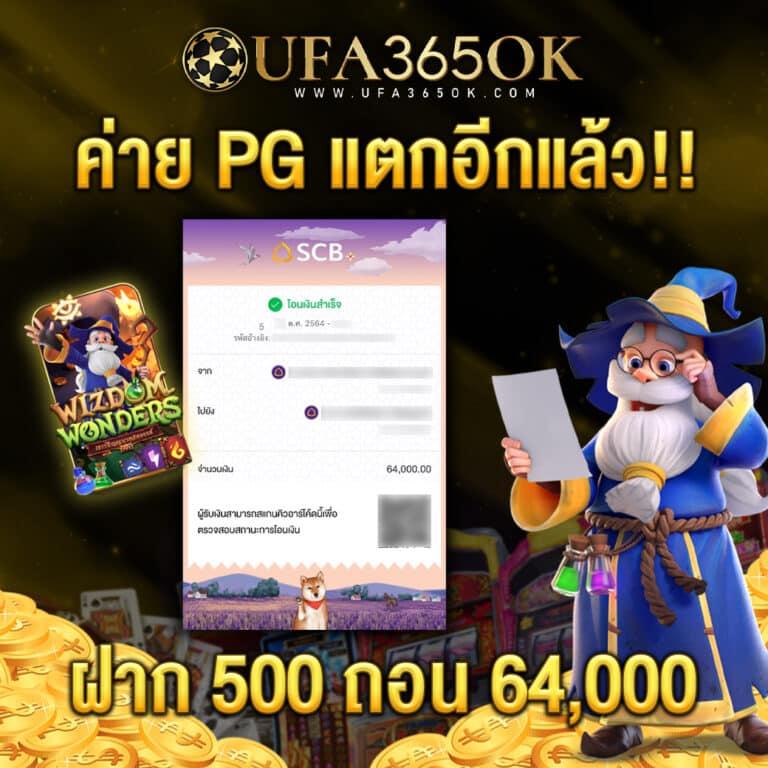 เข้าสู่ระบบ Lava900 คาสิโนชั้นนำ บริการเกมดังสุดฮิต 2023