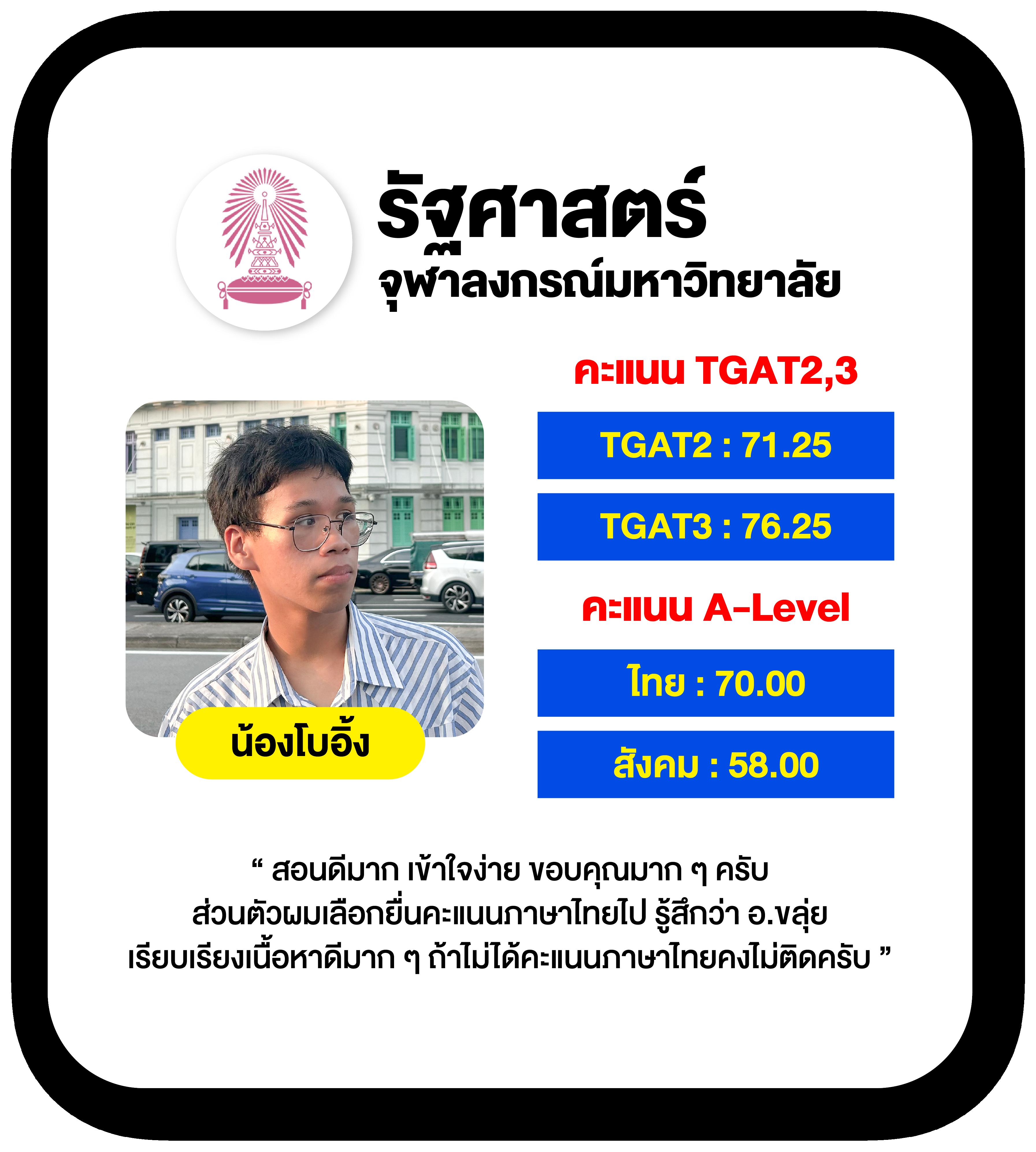 เข้าสู่ระบบ PG444TH คาสิโนทันสมัย เล่นง่าย จ่ายจริงมั่นใจ