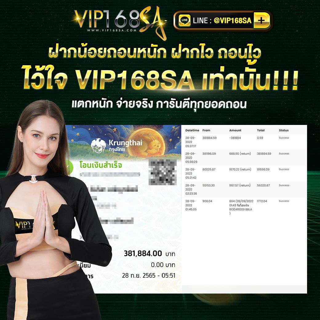 เข้าสู่ระบบ PK789 คาสิโนออนไลน์ปลอดภัย มั่นใจในการเดิมพันสุดมัน