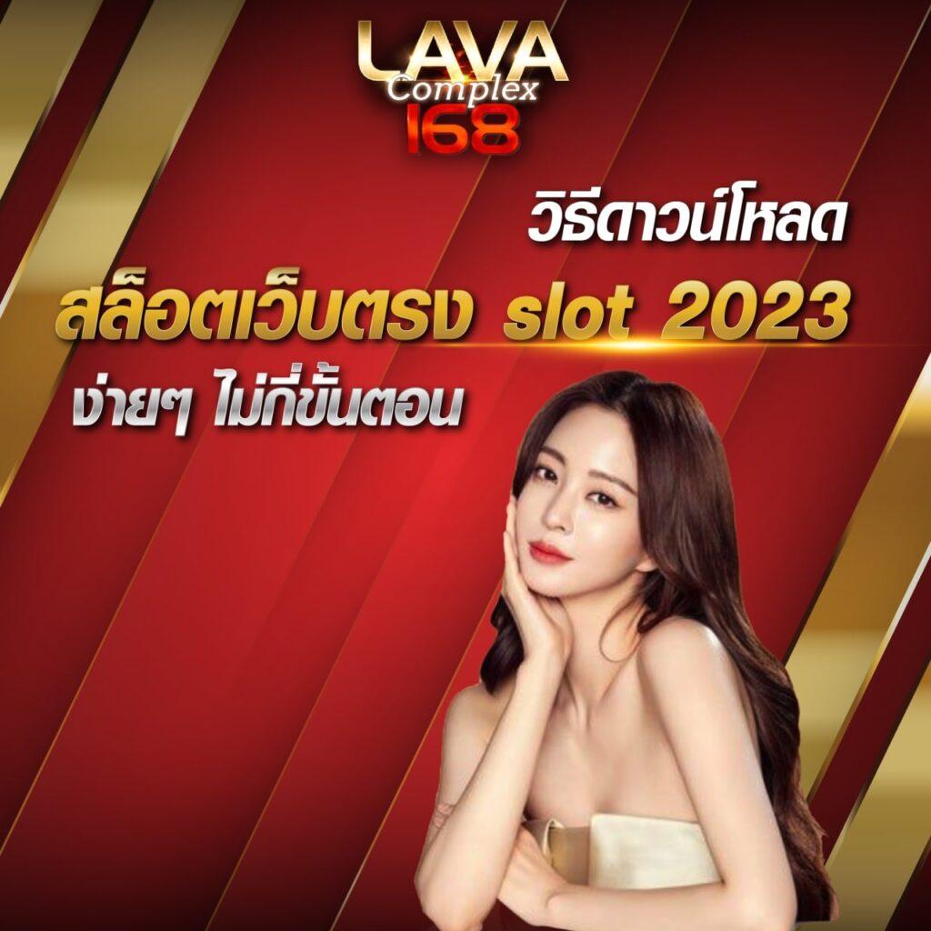 เข้าสู่ระบบ PUSS888 คาสิโนอับดับ 1 ระบบทันสมัยและโบนัสจัดเต็ม