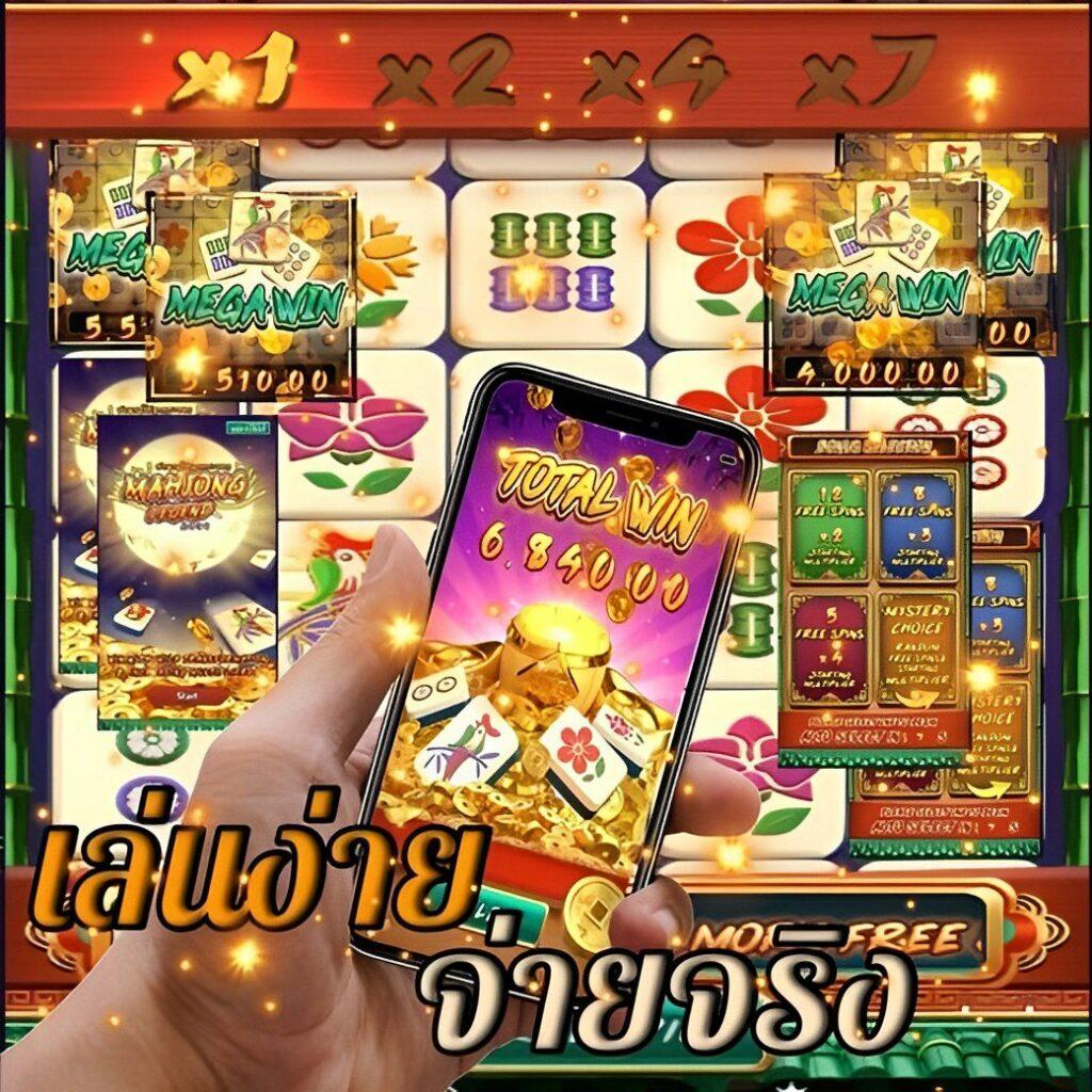 เข้าสู่ระบบ Pigspin คาสิโนแจกเครดิตฟรีใหม่ล่าสุด เว็บตรงมั่นใจเต็มที่