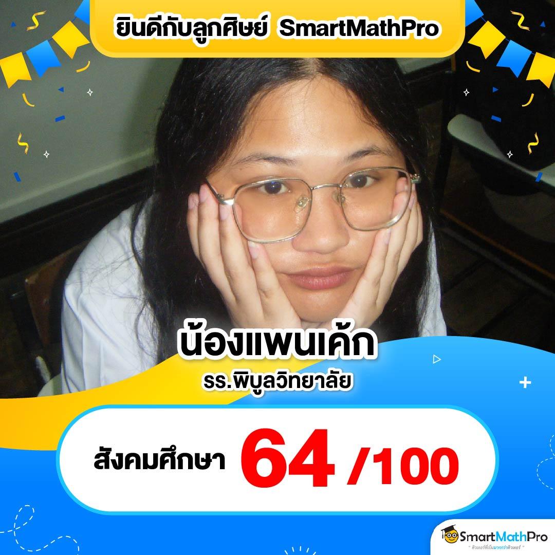 เข้าสู่ระบบ betflik28 คาสิโนอันดับหนึ่ง เดิมพันสนุก ระบบทันสมัย