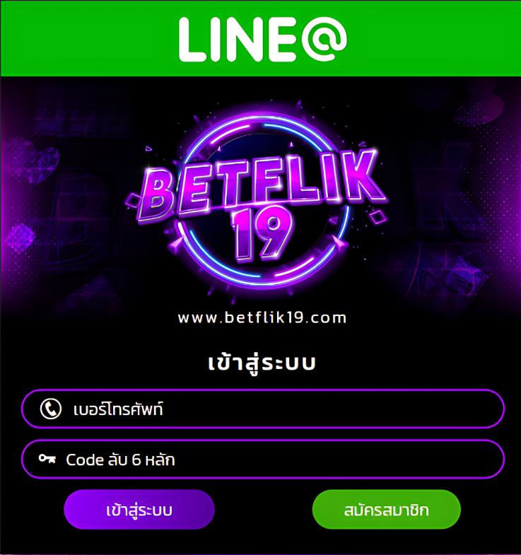 เข้าสู่ระบบ sabai999 พร้อมโปรโมชั่นสุดคุ้ม ตื่นเต้นทุกเกมส์พนัน