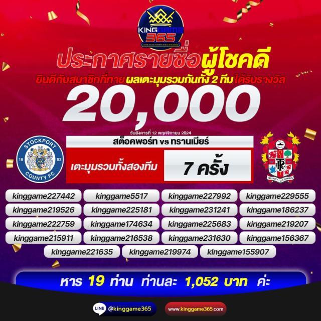 เข้าเล่น asia999 ทางเข้า ล่าสุด ปลอดภัยมั่นใจในทุกการเดิมพัน