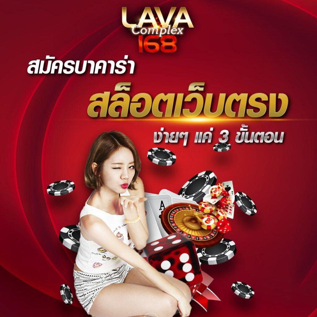 เข้าเล่น ufabet888 login เพื่อความบันเทิงและทำกำไรในไทย
